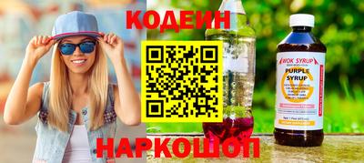 амф Камышлов