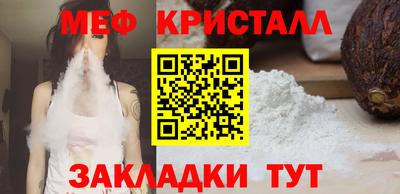 круглые Канаш