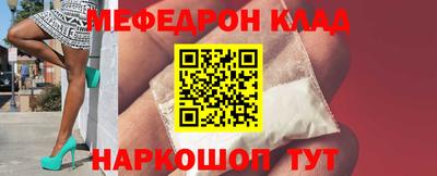 mix Кандалакша