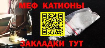 круглые Канаш