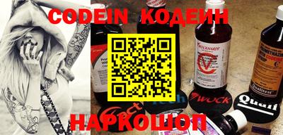 круглые Канаш
