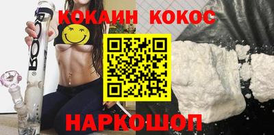 mix Кандалакша