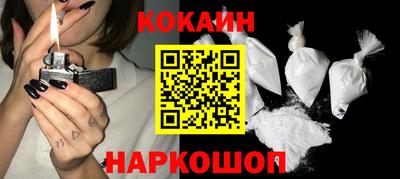 круглые Канаш