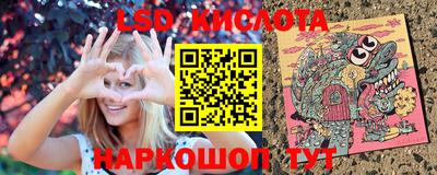 круглые Канаш