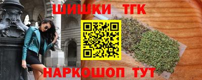 mix Кандалакша