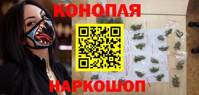 круглые Канаш