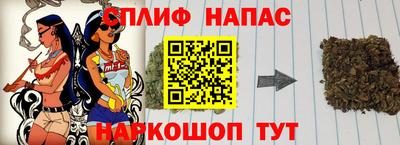 круглые Канаш