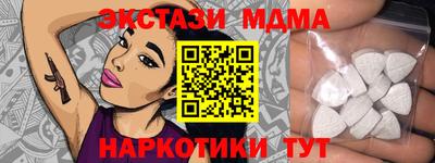 mix Кандалакша