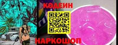 mix Кандалакша