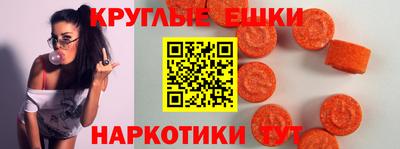 амф Камышлов