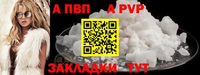 mix Кандалакша