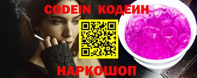 круглые Канаш