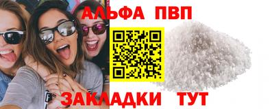 амф Камышлов