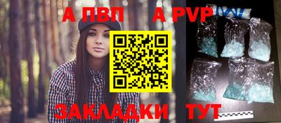 mix Кандалакша