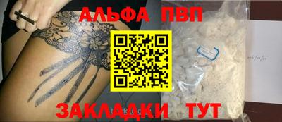 mix Кандалакша