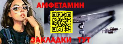 круглые Канаш