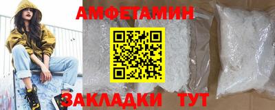круглые Канаш