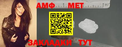 круглые Канаш