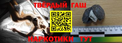 круглые Канаш