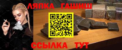 круглые Канаш