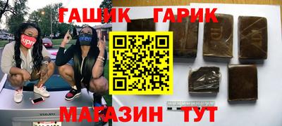 амф Камышлов