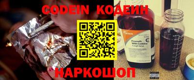 mix Кандалакша