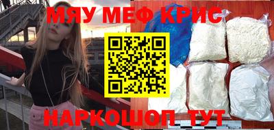круглые Канаш