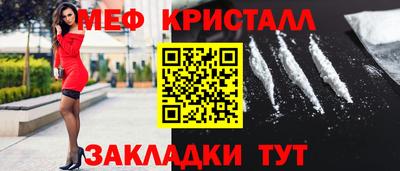 mix Кандалакша