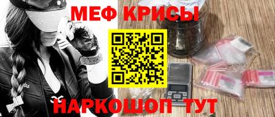 амф Камышлов