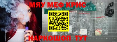 mix Кандалакша