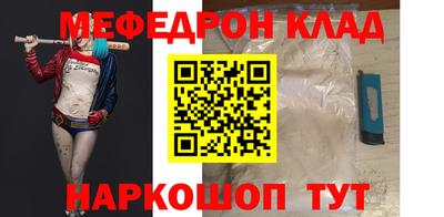mix Кандалакша