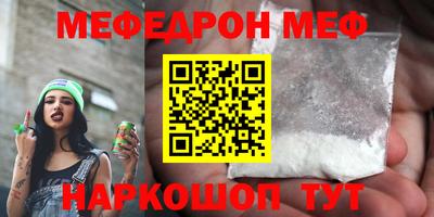 mix Кандалакша