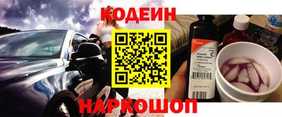 mix Кандалакша