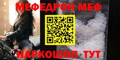 mix Кандалакша